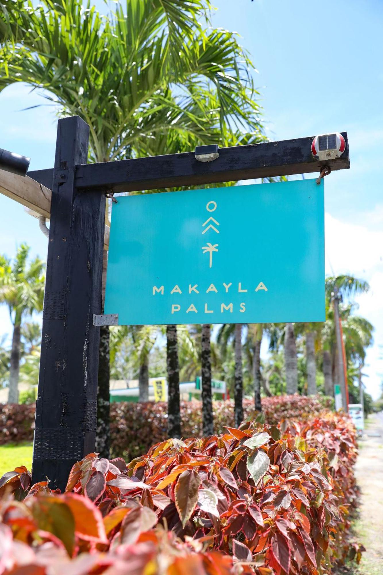 فيلا Makayla Palms راروتونغا المظهر الخارجي الصورة